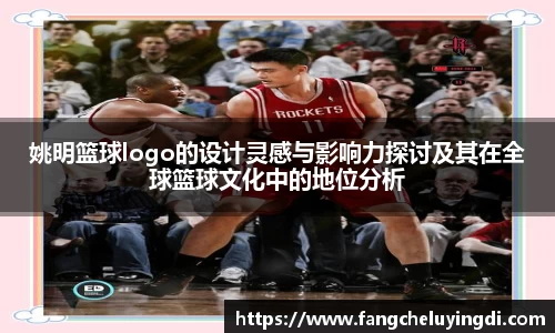 LDSports官网入口