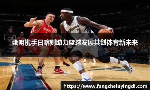 乐动体育