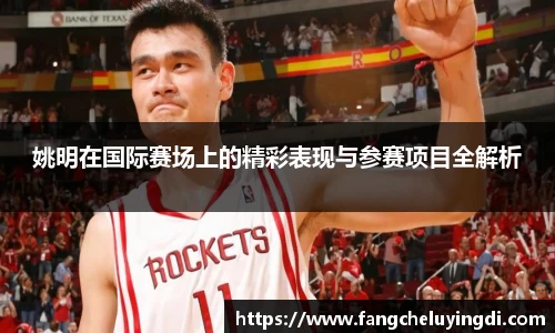 LDSports官网入口