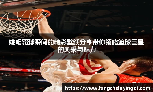 LDSports官网入口