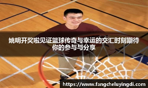 乐动体育官网