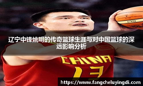 LDSports官网入口