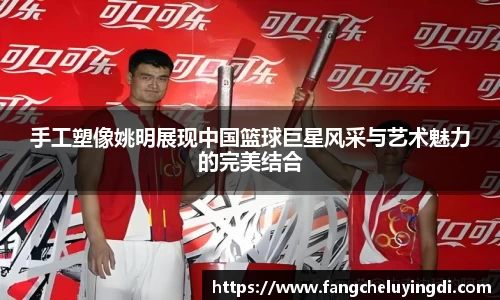 乐动体育官网