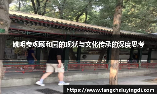 乐动体育官网