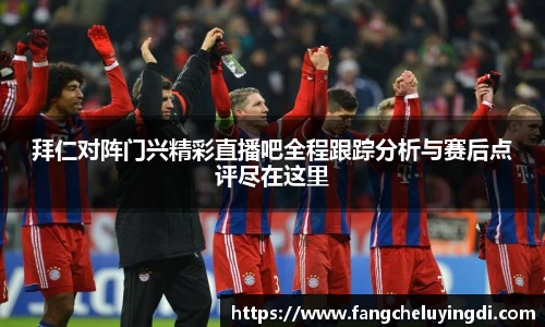 LDSports官网入口