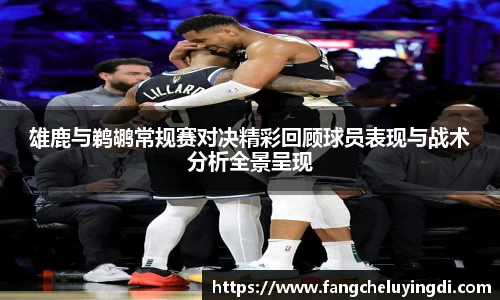 乐动体育