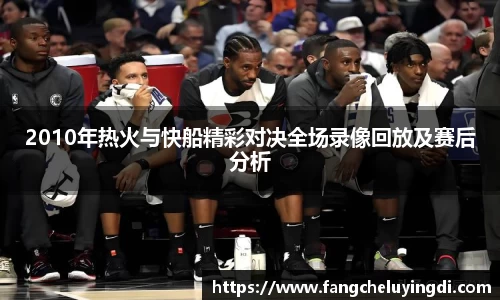 LDSports官网入口