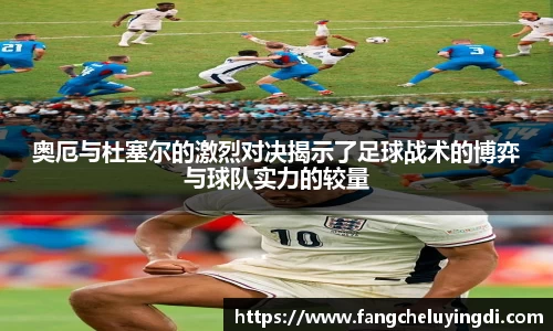 乐动体育