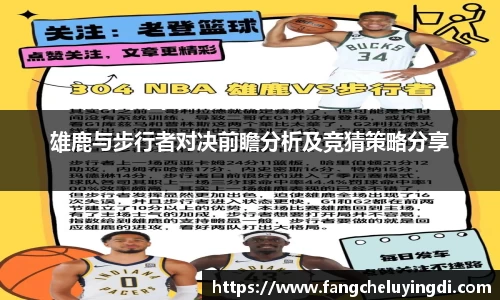 乐动体育