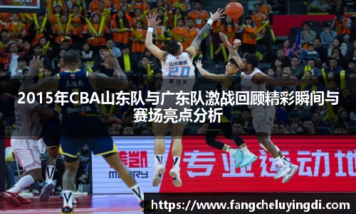 乐动体育官网