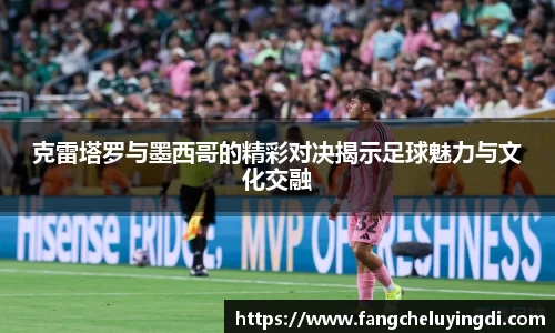 LDSports