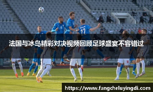 LDSports官网入口