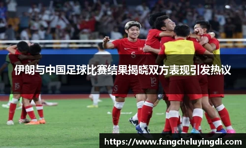 乐动体育