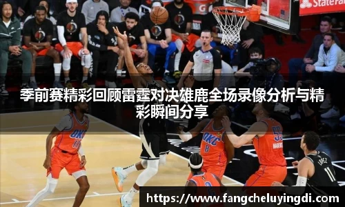 LDSports官网入口