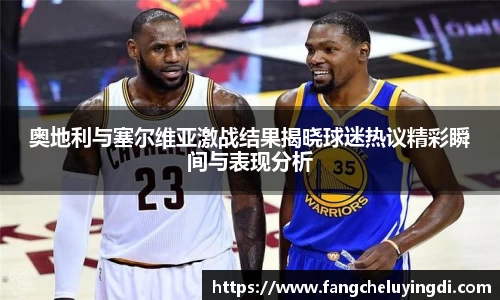 乐动体育