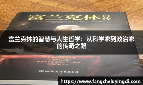 乐动体育官网