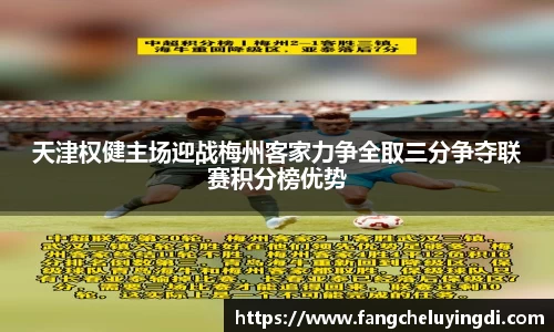 LDSports官网入口