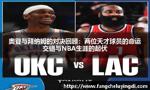 乐动体育