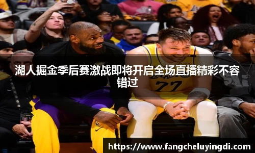 乐动体育官网