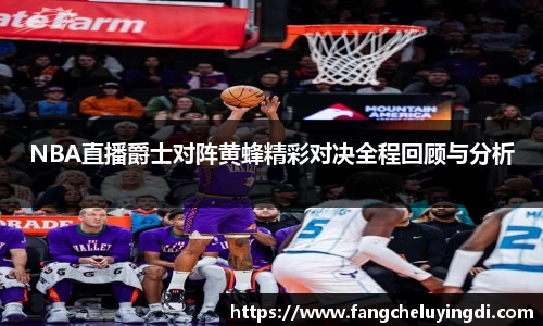 乐动体育官网