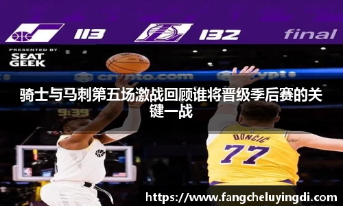 乐动体育